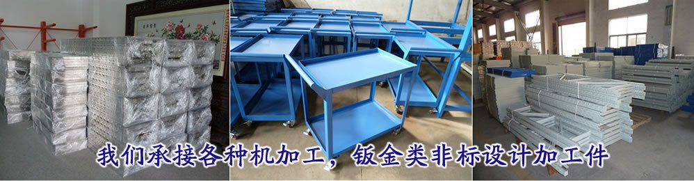 共創(chuàng)美好的人生